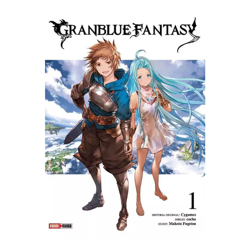 Granblue Fantasy N1