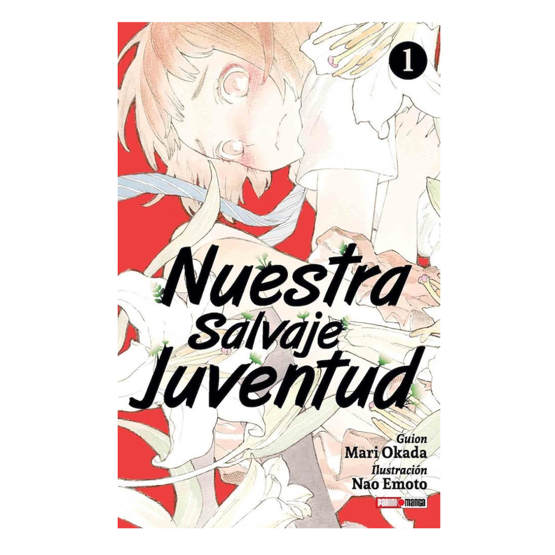 Nuestra Salvaje Juventud N1