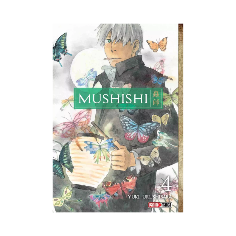 Mushishi N°4-1