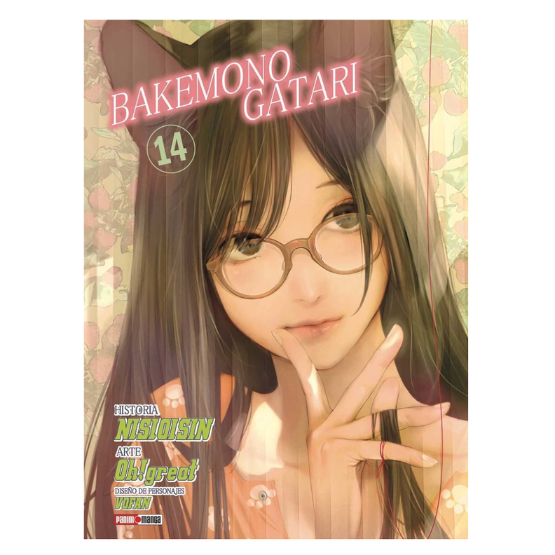 Bakemonogatari N14