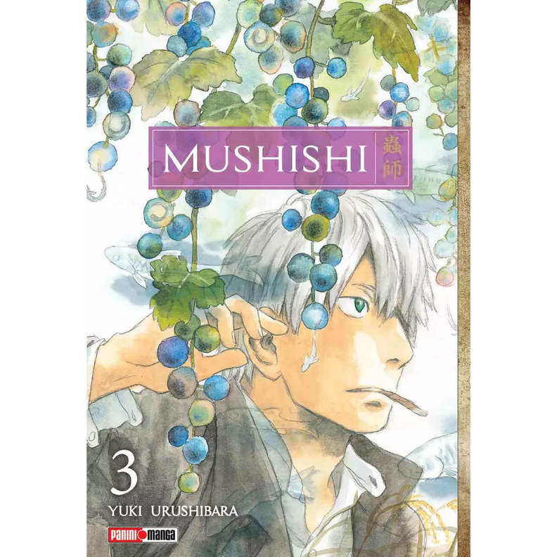 Mushishi N°3-0
