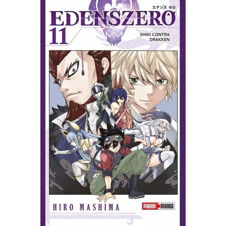 Edens Zero N°11: Shiki Contra Drakken-0