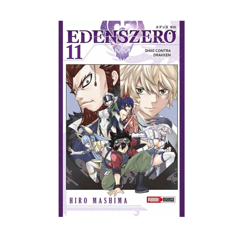 Edens Zero N°11: Shiki Contra Drakken-1