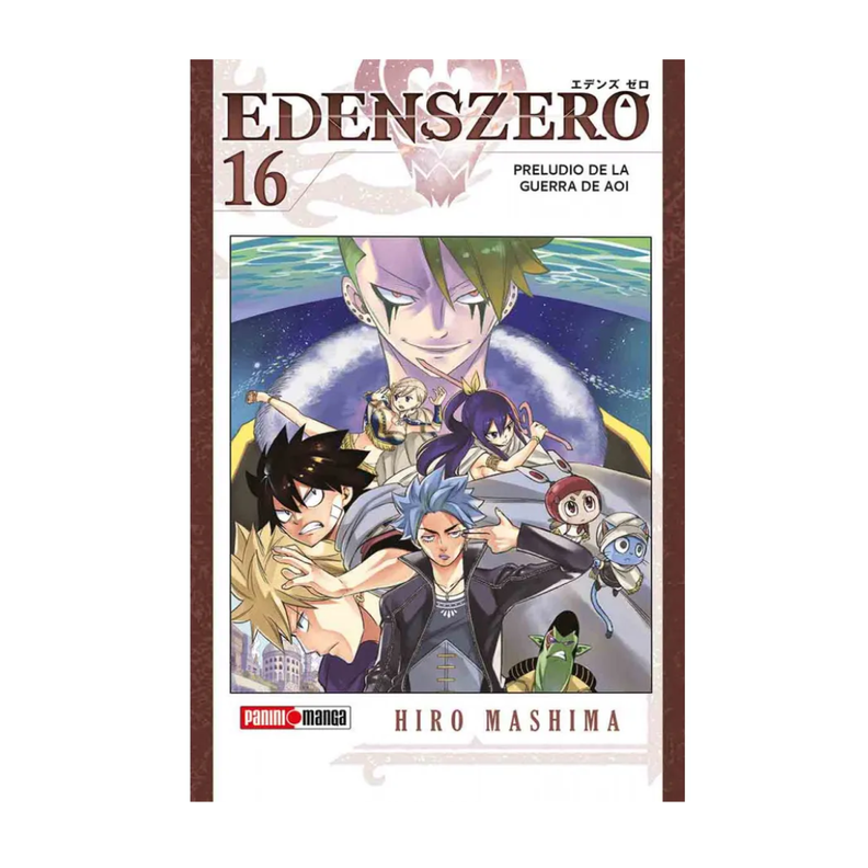 Edens Zero N°16: Preludio de la Guerra de Aoi-1