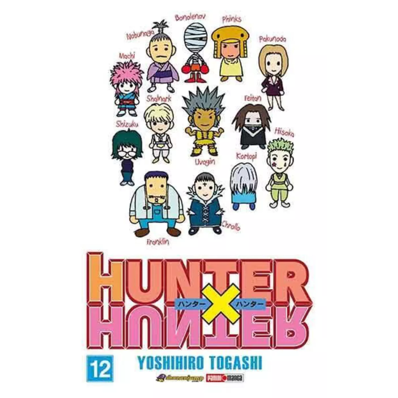Hunter x Hunter N°12-0