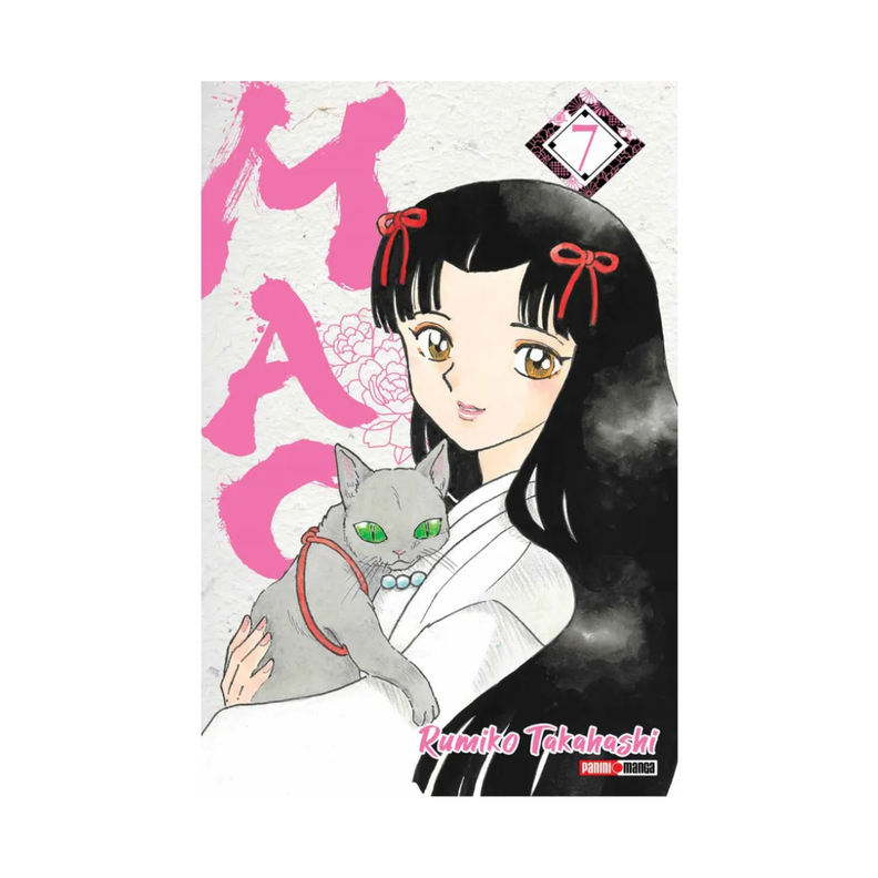 Mao N°7-1