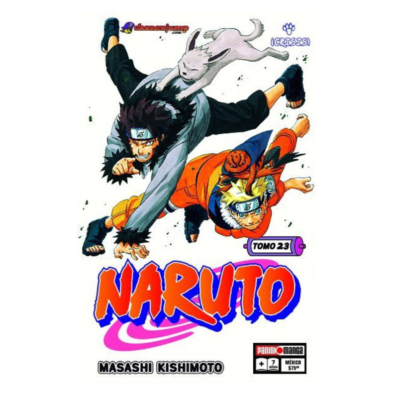 Naruto N23