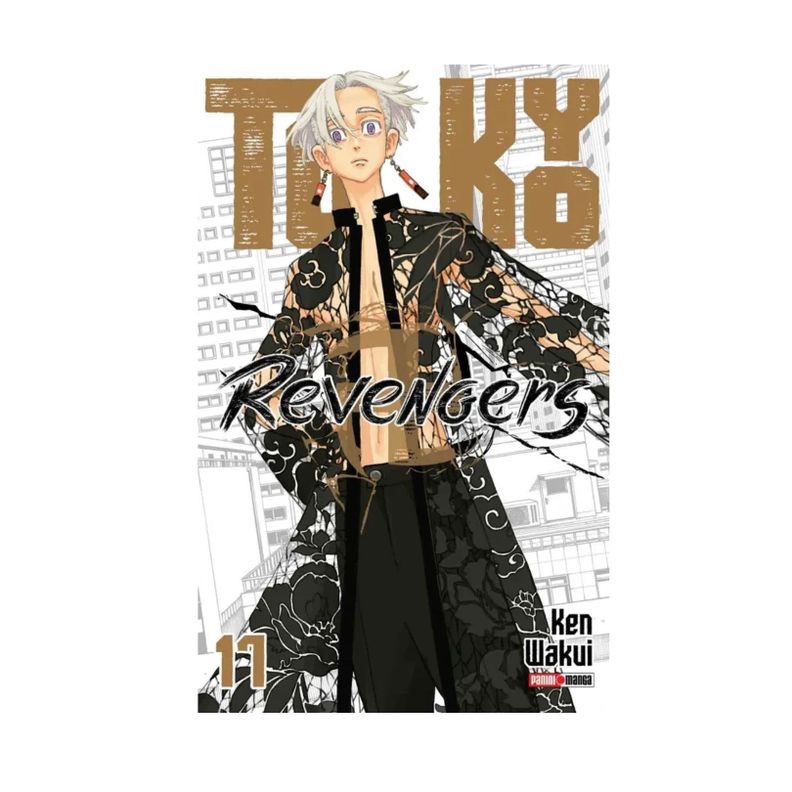 Tokyo Revengers N°17-1