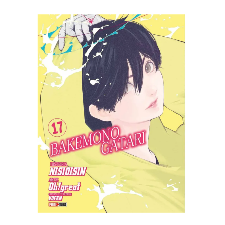 Bakemonogatari N17