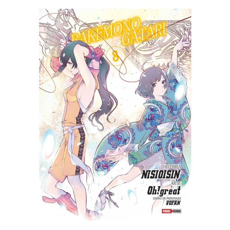 Bakemonogatari N8