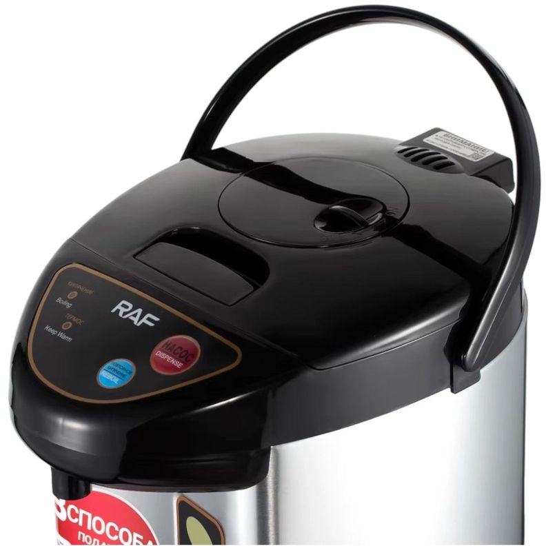 Hervidor Agua Eléctrico Tetera Acero Inoxidable 6.8L RAF-4