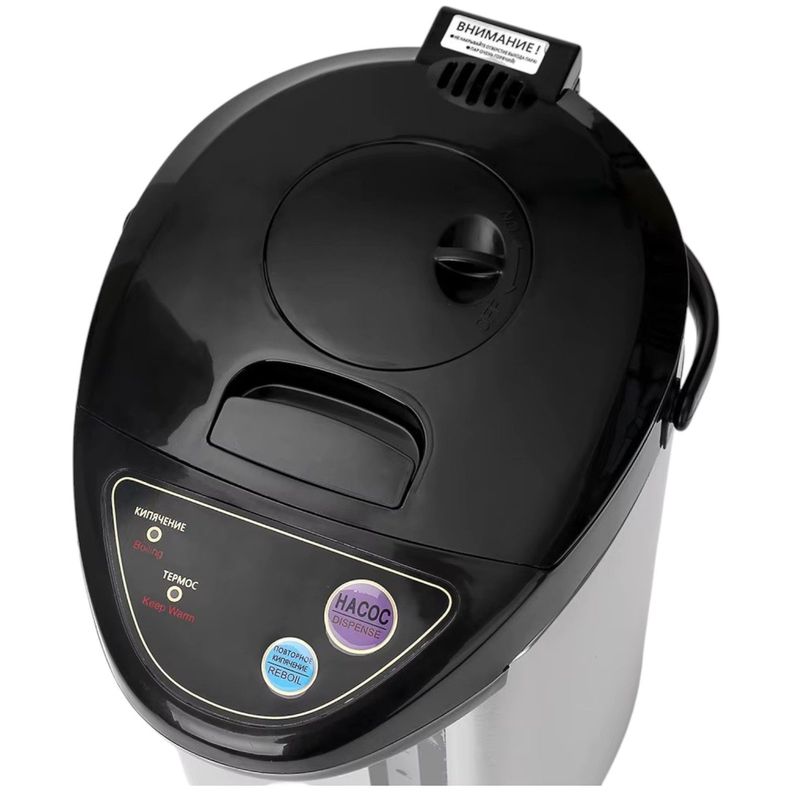 Hervidor Agua Eléctrico Tetera Acero Inoxidable 6.8L RAF-6