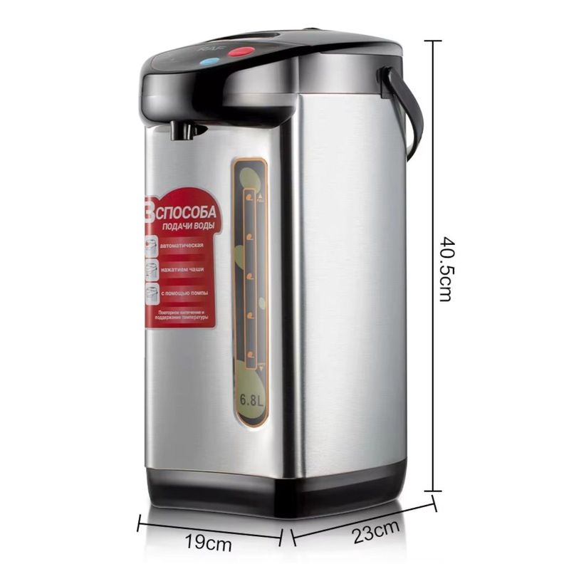 Hervidor Agua Eléctrico Tetera Acero Inoxidable 6.8L RAF-7