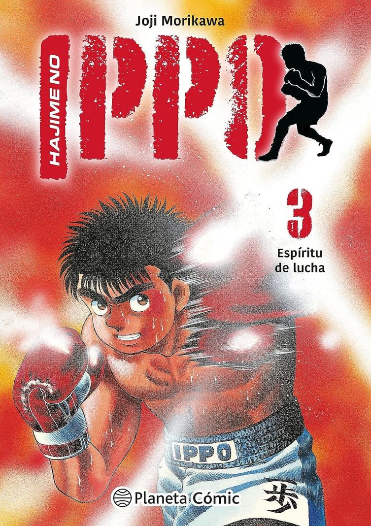 Libro Hajime no Ippo 3 - Joji Morikawa-0
