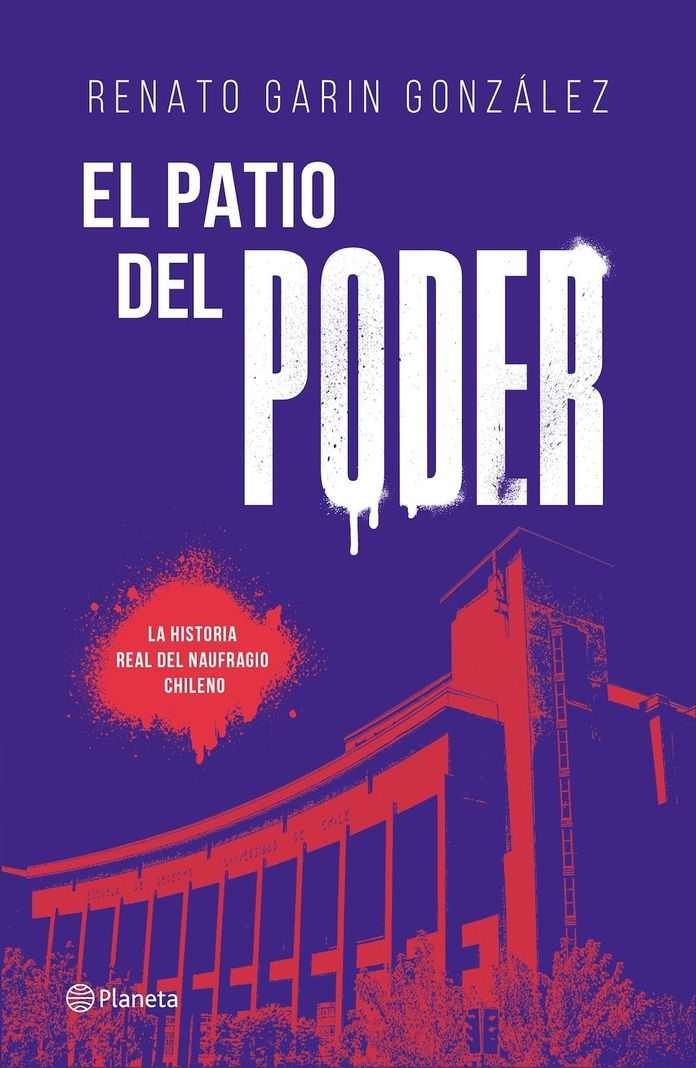 Libro El patio del poder - Renato Garín-0