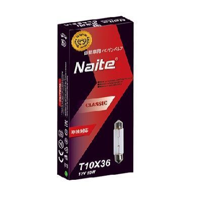 Ampolleta Auto 10unid Naite Bombilla Halógena T10x36 12v 10w-0