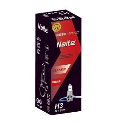 Ampolleta H3 12V 55W-0
