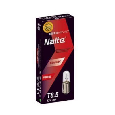 Ampolleta 880 12V 27W-0