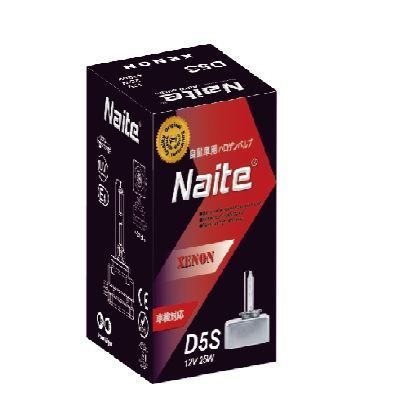 Ampolleta D5S 12V 4300K-0