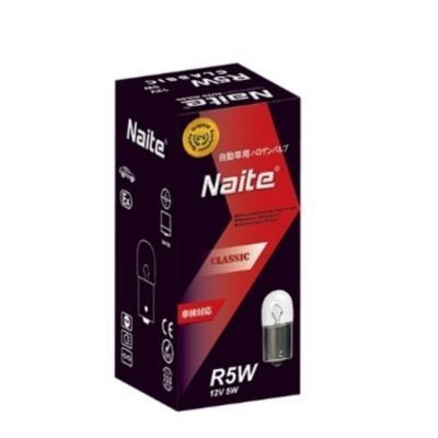 Ampolleta H15 12V 1555W-0
