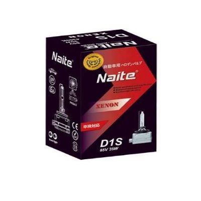 Ampolleta D2S 12V 4300K-0