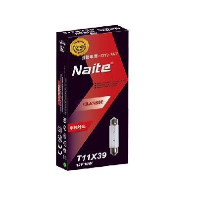 Ampolleta Auto 10unid Naite Bombilla Halógena T11x39 12v 10w-0