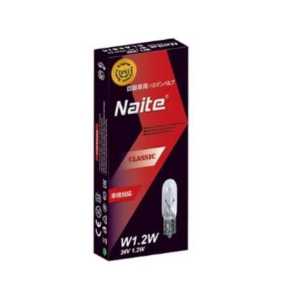 Ampolleta 10u Naite Bombilla Halógena P215W 215w 12v-0