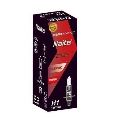 Ampolleta H1 12V 100W-0