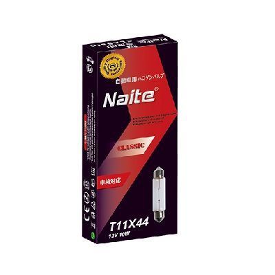 Ampolleta Auto 10unid Naite Bombilla Halógena T11x44 12v 10w-0