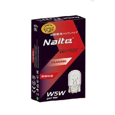 Ampolleta T10 W5W 24V 5W-0