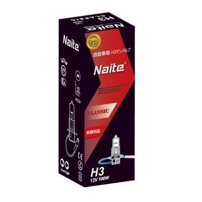 Ampolleta H3 12V 100W-0
