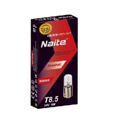 Ampolleta 881 12V 27W-0