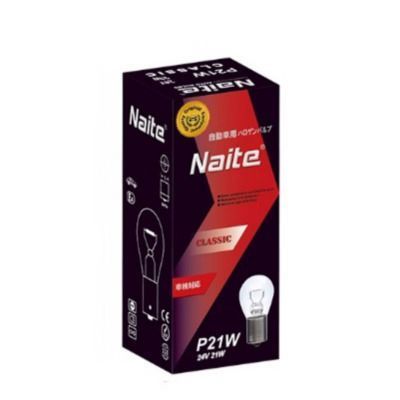 Ampolleta Auto 10 Unid. Naite Bombilla Halógena R10W 12v 10w-0