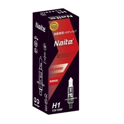 Ampolleta H1 12V 55W-0