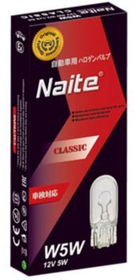 Ampolleta 10u Naite Bombilla Halógena T10 W5w 12v 5w-0