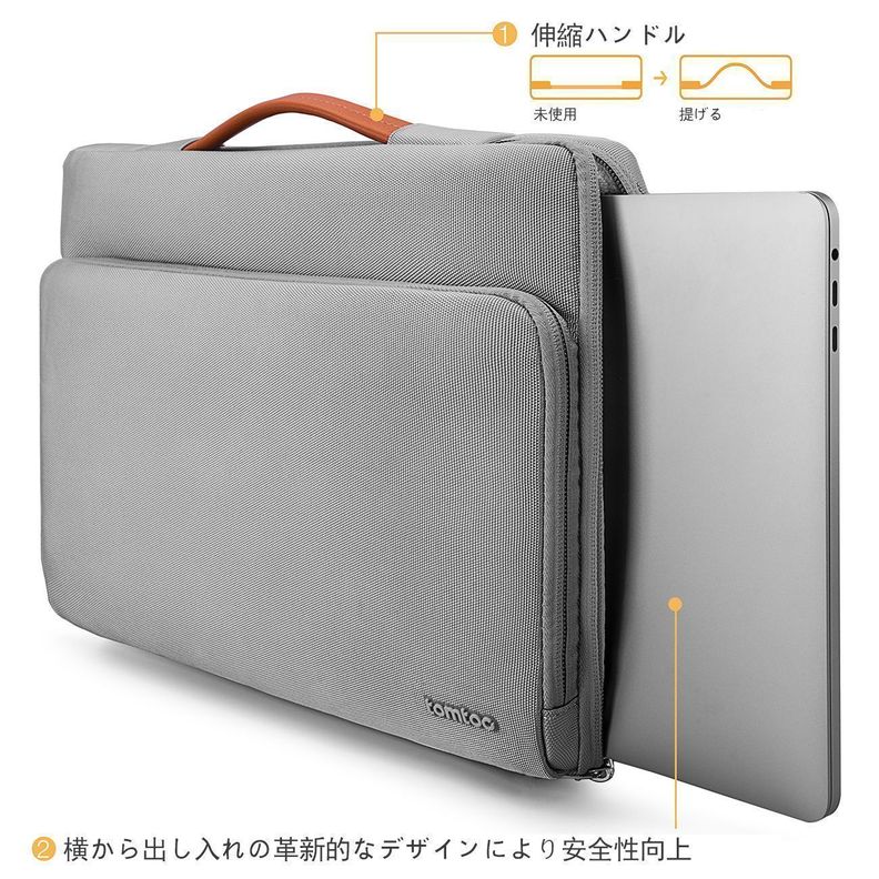 Funda A14 Para Notebook/macbook De 13'' Gris-5