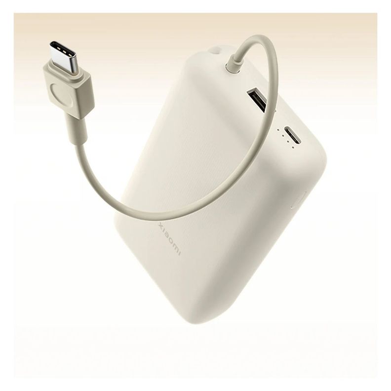 Xiaomi Power Bank 33W 20000 mAh Cable Integrado - Dorado-2