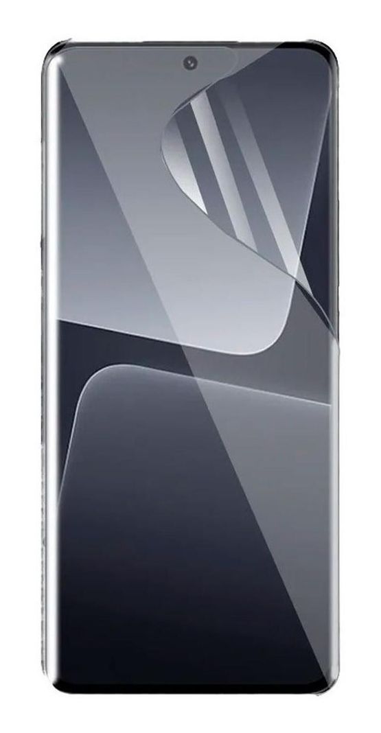 Lamina Mica Hidrogel Premium Para Xiaomi 13 Pro-1