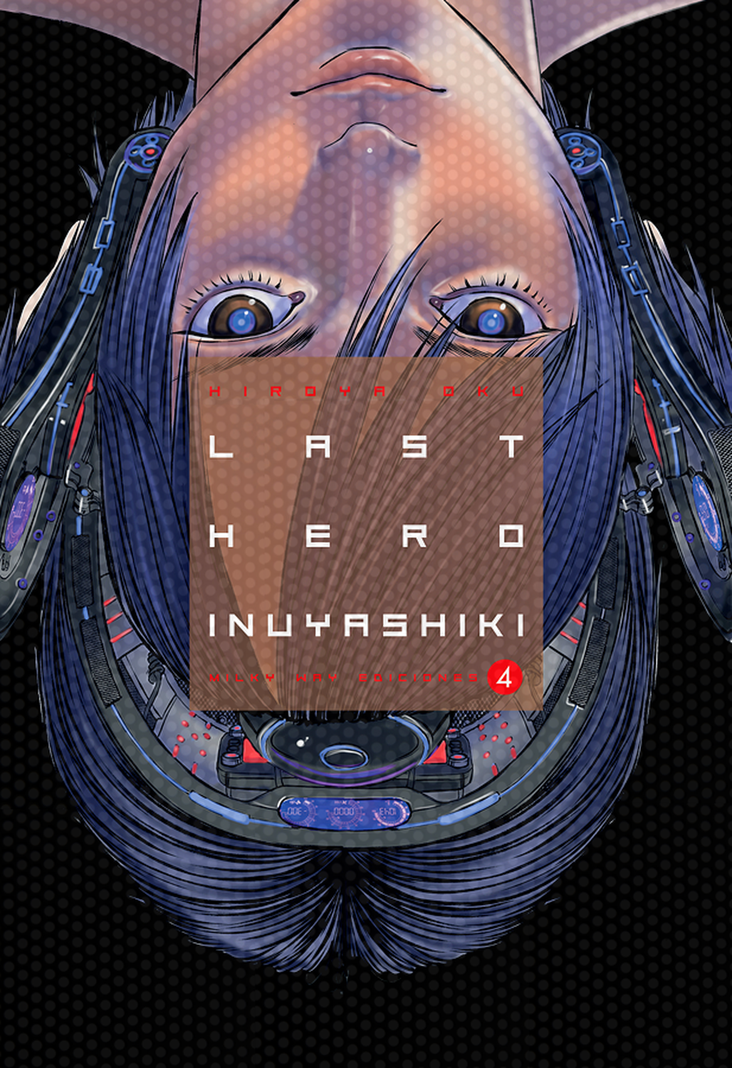 Manga Last Hero Inuyashiki 04 Milky Way Espana Blanco