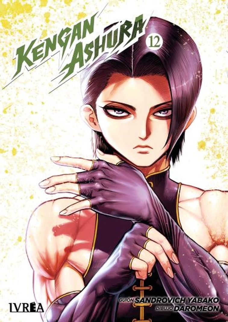 Manga Kengan Ashura 12 Blanco