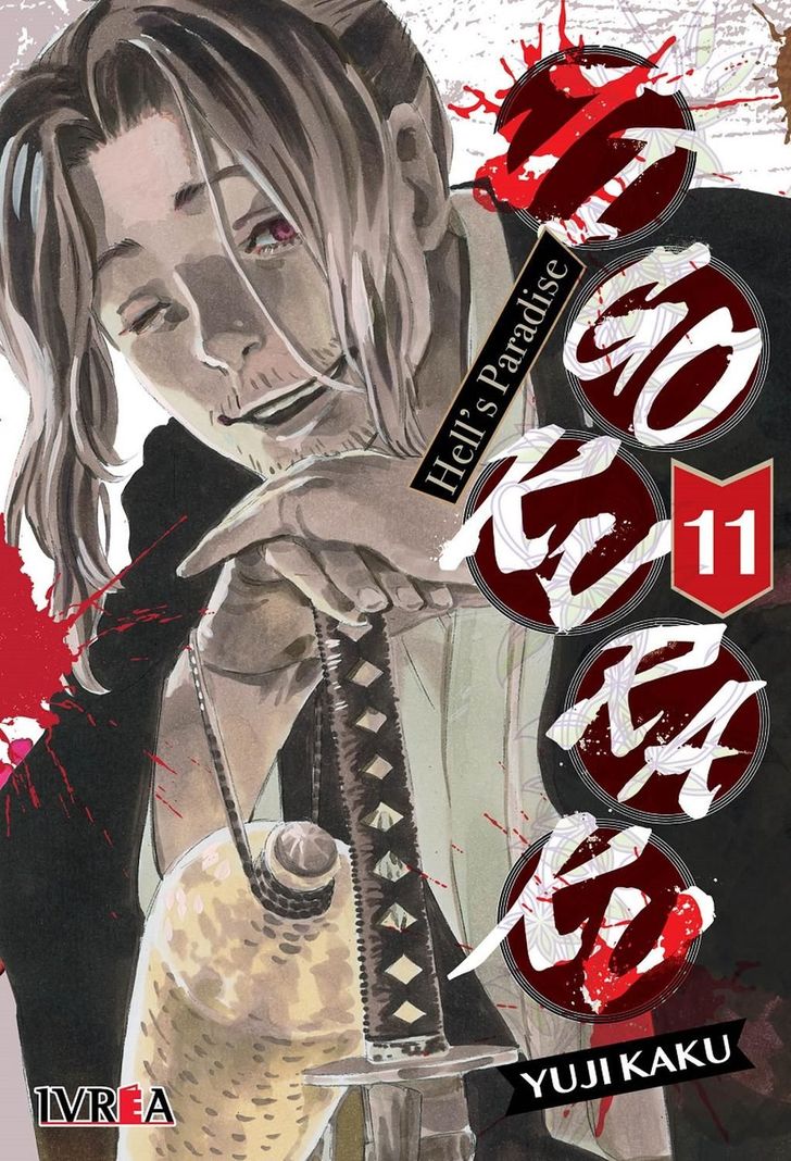 Manga Jigokuraku Hell'S Paradise 11-0