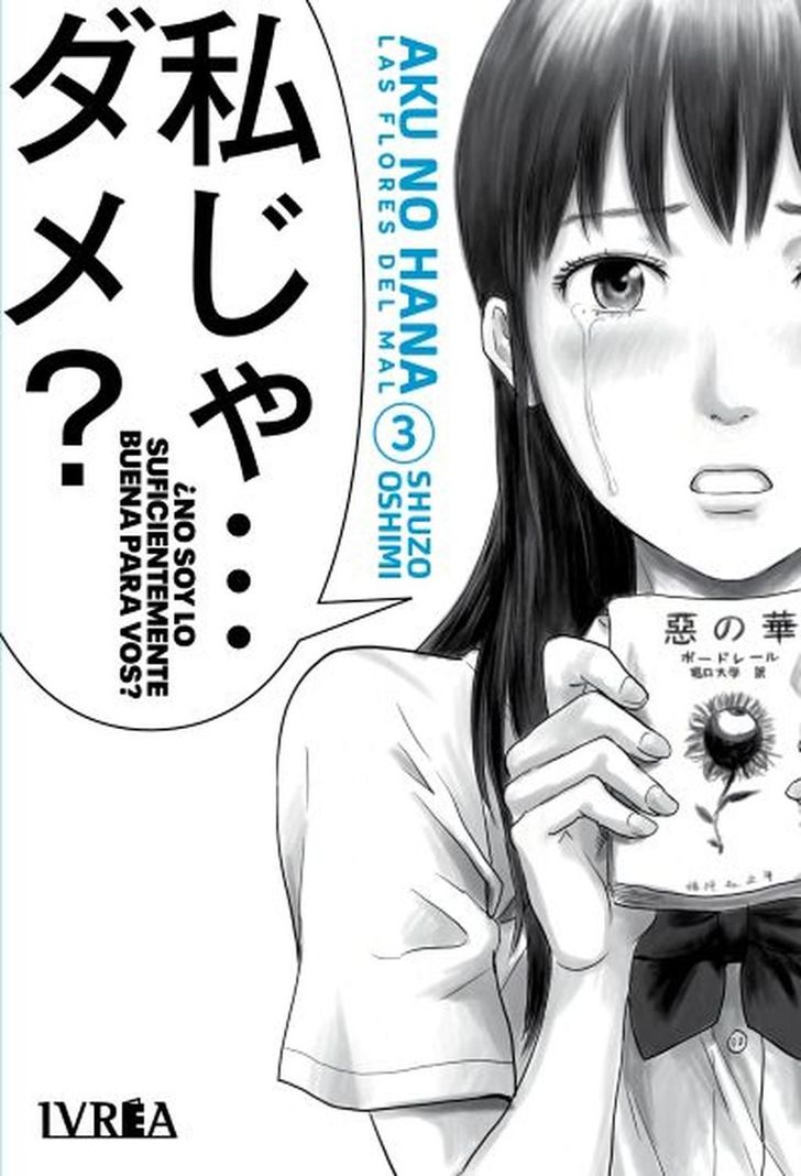 Manga Aku No Hana 03 Blanco