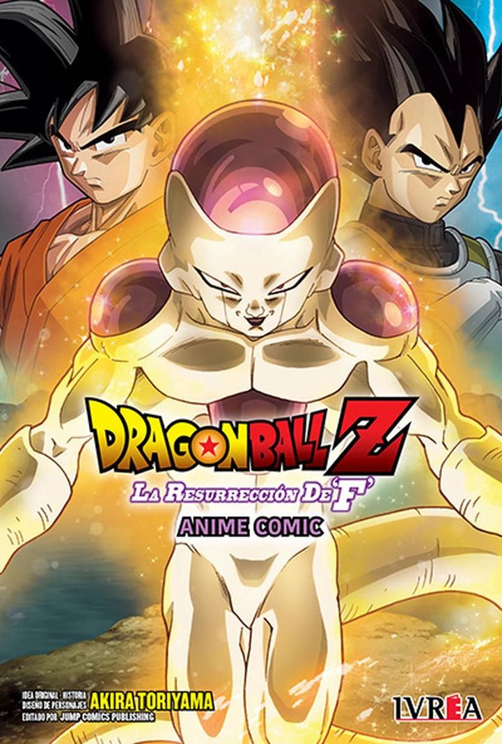 Manga Dragon Ball Z: La Resurrección de F - anime Comic-0