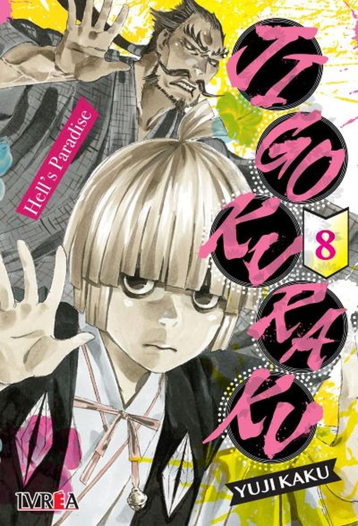 Manga Jigokuraku Hell'S Paradise 08-0