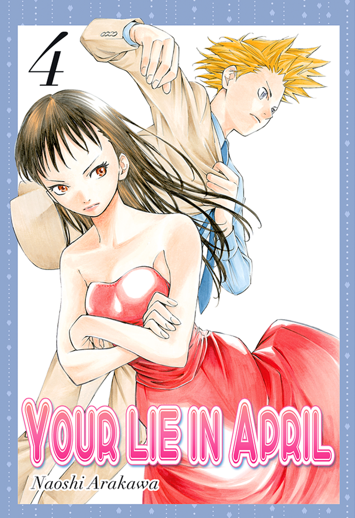 Manga Your Lie in April 04 Milky Way Espana Blanco