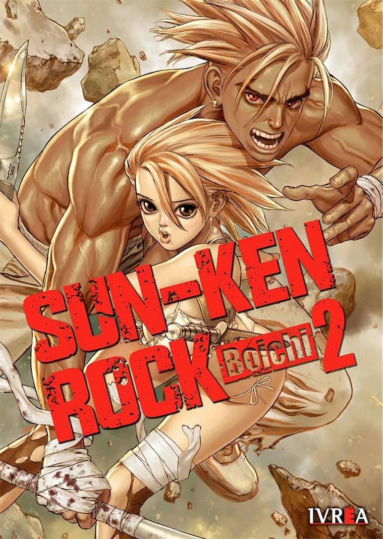 Manga Sun-Ken Rock 02-0