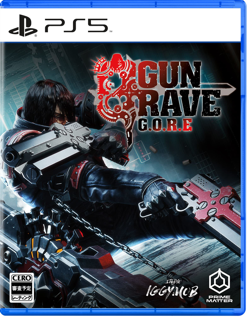 Gungrave G.O.R.E - Ps5 Juego Fisico-0