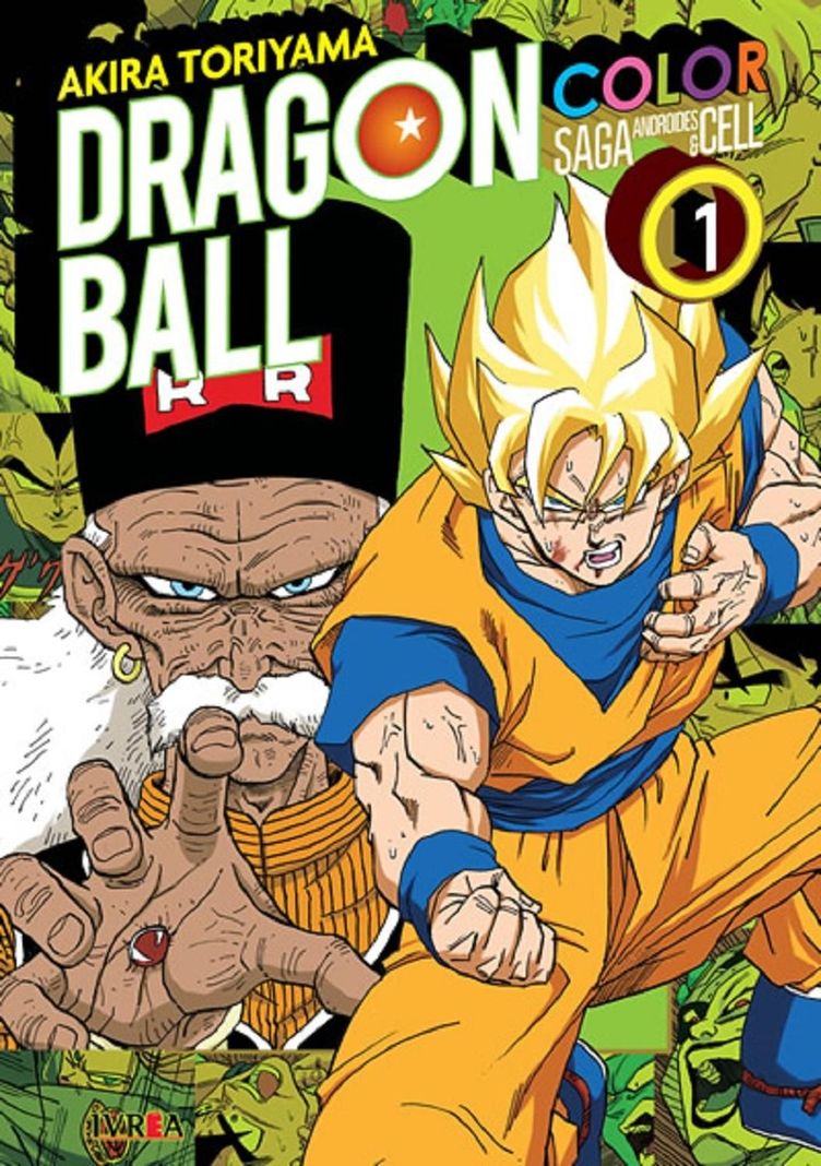 Manga Dragon Ball Color Saga Androides Y Cell 01-0