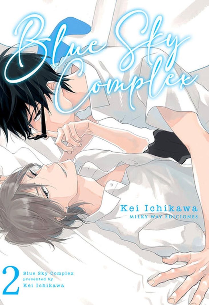 Manga Blue Sky Complex 02 Milky Way Espana Blanco