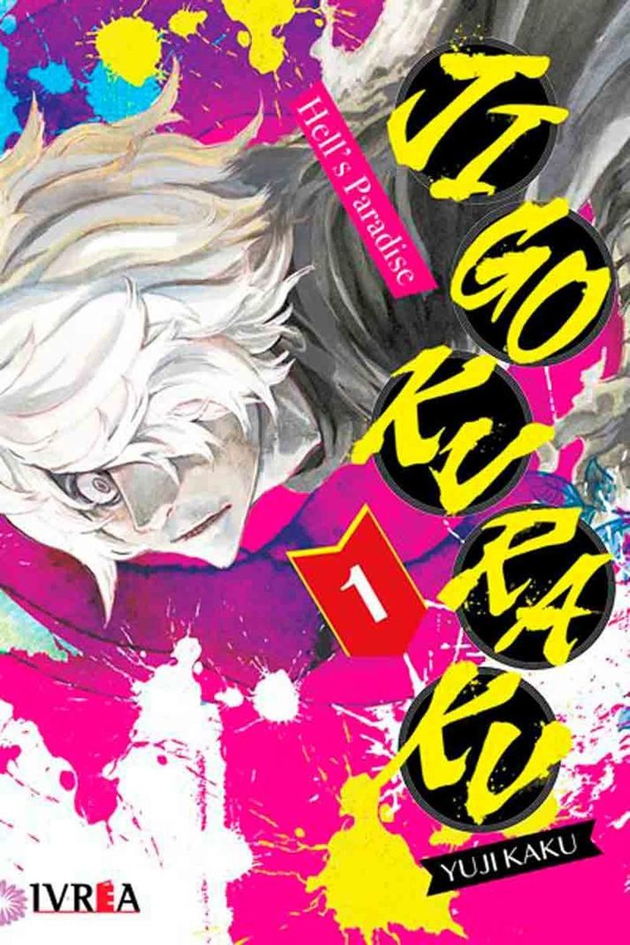Manga Jigokuraku Hell'S Paradise 01-0